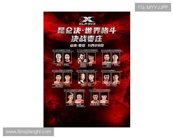 2026年7月28日精彩拳击比赛，谁将赢得冠军？